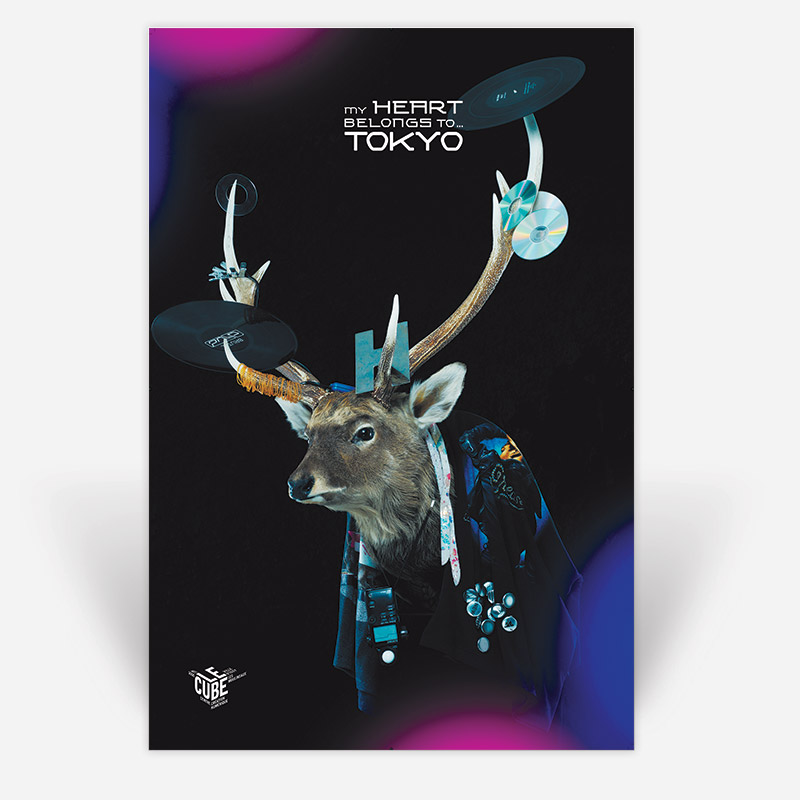 aesther : print - Le Cube - My Heart Belongs to tokyo
