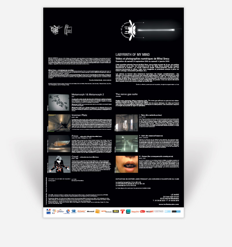 aesther : print - Le Cube - Mihai Grecu