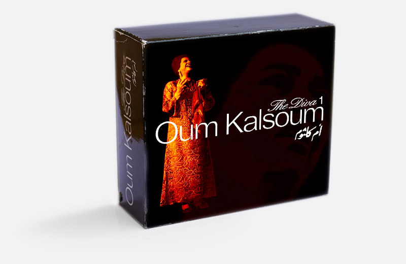 aesther : print - Oum Kalsoum